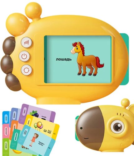 Baby Preschool Educational Toy Russian Word Reader Y-Card Inserter Kids Learning Child Audiobook ABC Talking Flash Cards Machine