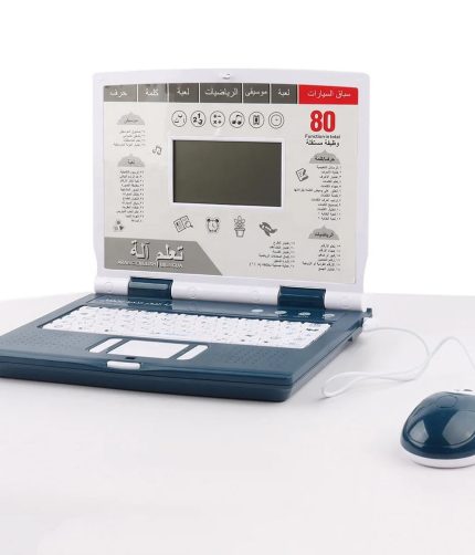 Kids Educational Toys Learning Machine English Arabic Bilingual Computer Laptop