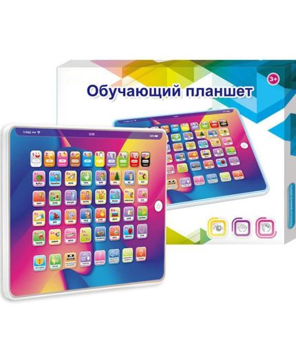 LED Soft Light Russian Alphabet Kids Educational Teaching Toy Learning Machine Tablet for Kids
