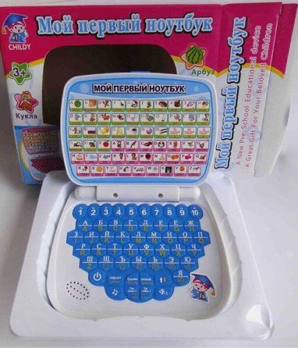 Samtoy Educational Toys Russian English Mini Learning Machine Kids Learning Laptop Pink Computer Toy Laptop Toy