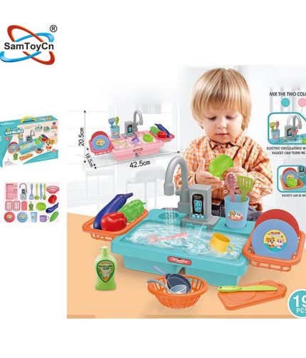 Children Pretend Play Kitchen Toy Set Electric Dish Washer for Kids 1 to 8 Years Indoor Family Role Play Game