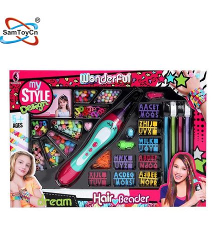 New Design Fashion Girls Beauty 2 IN 1 DIY Hair Beader Pretend Paly Set Kids Toy