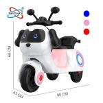 Samtoy Cartoon Dog 3 Wheels Electric Kids Driving Ride on Cars Tricycle Motorcycles Children with Remote Function