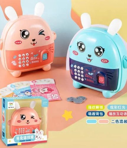 Samtoy Plastic Cartoon Animal Saving Money Boxes ATM Machine Piggy Bank for Kids