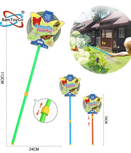 Samtoy Plastic Handheld Telescopic Insect Catch Net Toy Kids Butterfly Fish Catcher Net for Outdoor Game