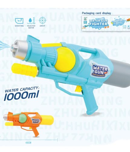 Samtoy Summer Play Big Water Gun Toy for Children